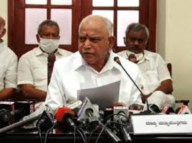  ಕೆಎಸ್‌ಆರ್‌ಟಿಸಿಯಿಂದ ಸಿಎಂ ಕೋವಿಡ್ ಪರಿಹಾರ ನಿಧಿಗೆ 9.85 ಕೋಟಿ ರೂ ದೇಣಿಗೆ